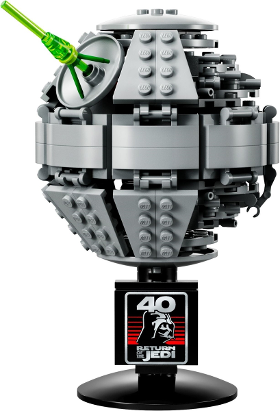 40591 LEGO® Death Star II, Retired, Certified in white box, Pre