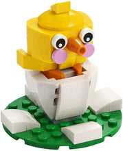 30579 LEGO Easter Chick Egg polybag, Retired, NIB