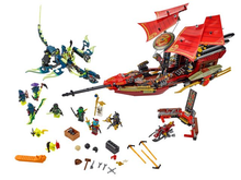 70738 Final Flight of Destiny's Bounty, Retired, New - Open Box (All Bags Sealed Inside!)