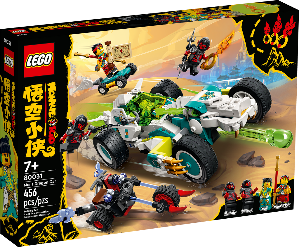 【メリー】 80031 Mei's Dragon Car – Bricks and Minifigs Huntsville AL