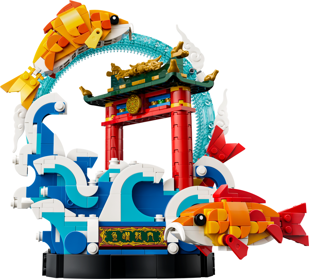 80120 Prosperity Carp Leaping – Bricks and Minifigs Huntsville AL
