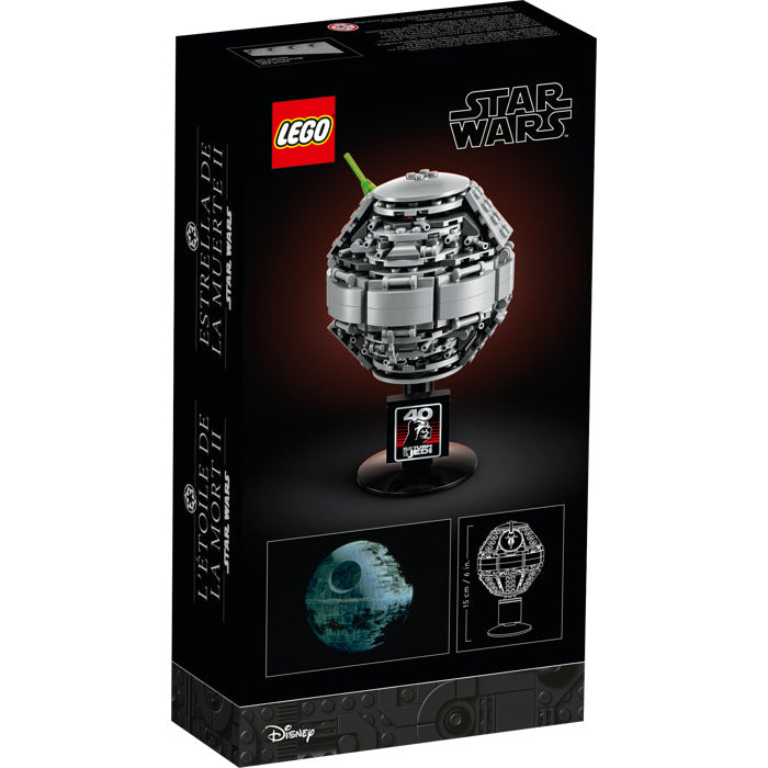 40591 Death Star II, Retired, Certified in white box, Pre-Owned