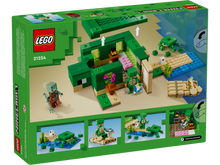 21254 LEGO The Turtle Beach House