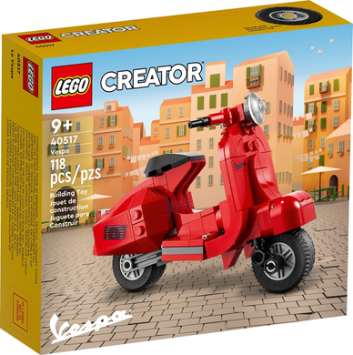 40517 Vespa, Certified in white box, Pre-Owned