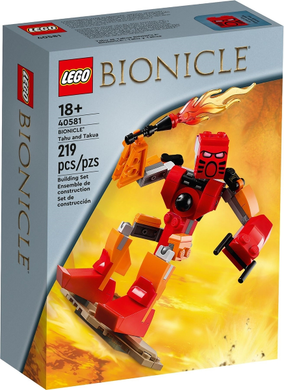 LEGO BIONICLE 40581 Tahu and Takua, Retired, Certified in white box, Pre-Owned