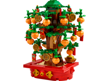 LEGO 40648 Money Tree, Certified in white box, Pre-Owned