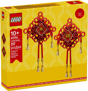 LEGO 40756 Lucky Knots