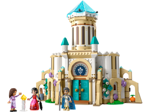 43224 LEGO King Magnifico's Castle