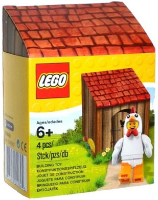 5004468 Iconic Easter Minifigure, Retired, NIB