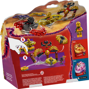 LEGO 71826