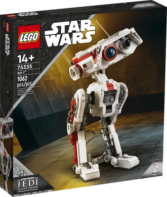 75335 BD-1, Retired, Certified in white box, Pre-Owned