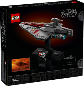 75404 LEGO® Acclamator-Class Assault Ship™