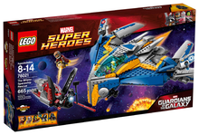 The Milano Spaceship Rescue - LEGO 76021 Retired - Certified (Pre-Owned) in plain white box
