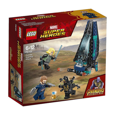 LEGO MARVEL Super Heroes 76101 Outrider Dropship Attack