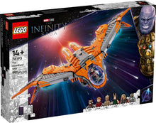 LEGO Marvel 76193 The Guardians' Ship, NIB, Retired