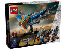 76286 Guardians of the Galaxy: The Milano Spaceship