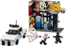 76311 LEGO® Spider-Verse: Miles Morales vs. the Spot