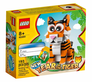 40491 Year of the Tiger, Retired, Certified in white box, Pre-Owned