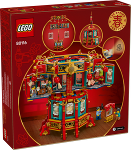80116 LEGO® Trotting Lantern