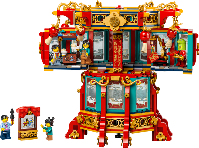 80116 LEGO® Trotting Lantern