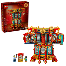 80116 LEGO® Trotting Lantern