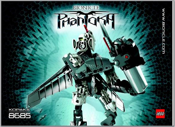 Phantoka Toa Kopaka Bionicle LEGO 8685 Certified in original