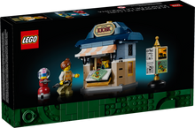 40757 Corner Kiosk, NIB, Retired