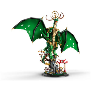 71847 The Guardian Dragon