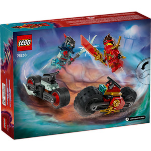 71838 Kai's Motorcycle Speed Race