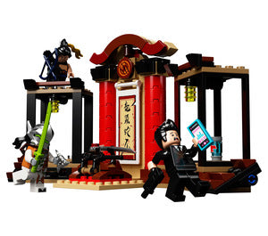 LEGO 75971