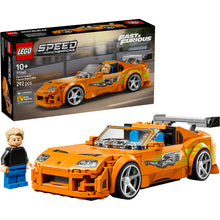 77260 Fast & Furious Toyota Supra MK4