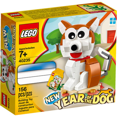 40235 Year of the Dog, Retired, New - Open Box