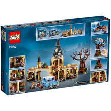 75953 Hogwarts Whomping Willow, NIB, Retired