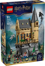 76463 Hogwarts Castle: Hospital Wing, certified in white box