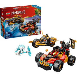 71864 Kai and Cole's Combiner Vehicles
