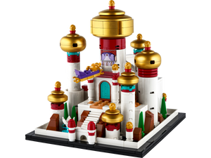 40613 Mini Disney Palace of Agrabah, Retired, Certified in white box, Pre-Owned