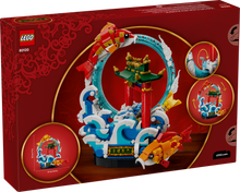 80120 Prosperity Carp Leaping