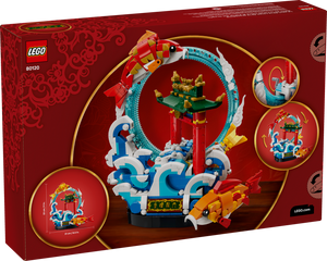 80120 Prosperity Carp Leaping