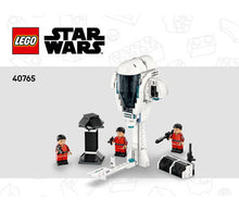 40765 Kamino Training Facility, Certified in white box, Retired