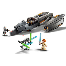 75286 General Grievous's Starfighter, Retired, NIB