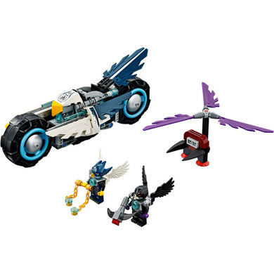 LEGO 70007 Eglor's Twin Bike Set