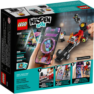 LEGO 40408 Drag Racer