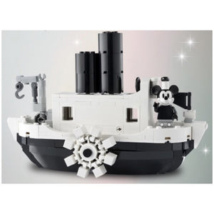 40659 Mini Steamboat Willie, Retired, New - Open Box