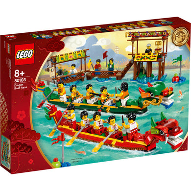 80103 Dragon Boat Race, NIB, Retired