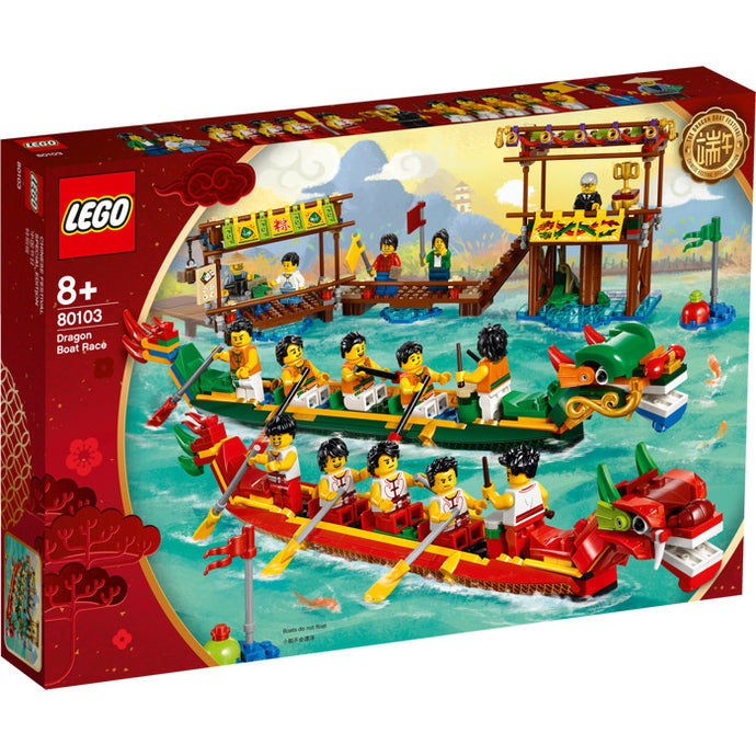 80103 Dragon Boat Race, NIB, Retired