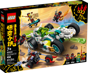 80031 Mei’s Dragon Car