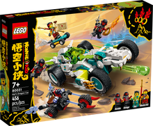 80031 Mei’s Dragon Car