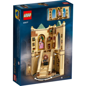 LEGO 40577