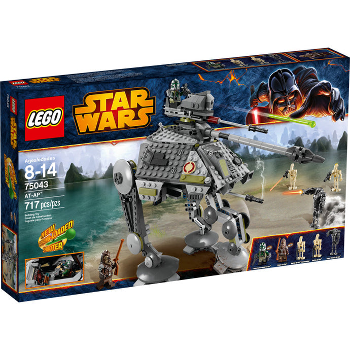 75043 AT-AP, Retired, New - Damaged Box