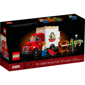 40586 Moving Truck (Slight Box Damage, All Contents Sealed Inside)